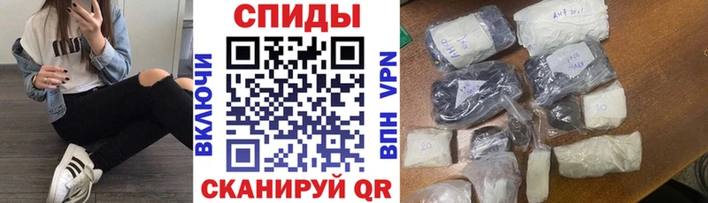 ОМГ ОМГ ТОР  Печора  Amphetamine Premium  darknet формула  закладка 