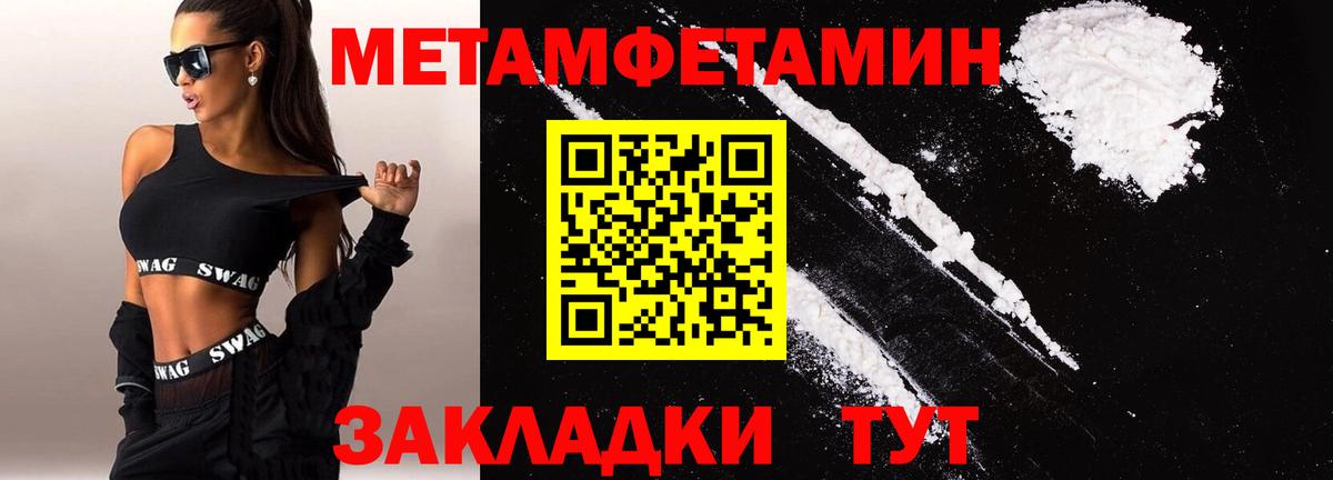 Печора  АМФ 98%  Вход с VPN 