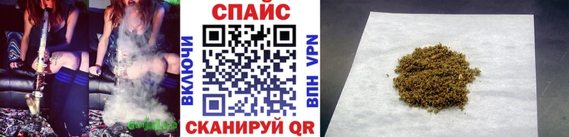 Бутират бутик  Печора 