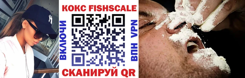 Cocaine Боливия  Печора 