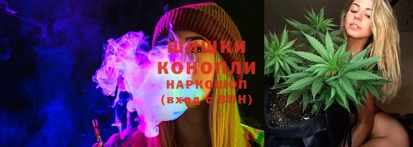 амфетамин Семёнов