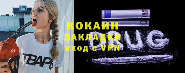 СК Балабаново