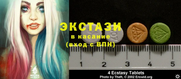 мескалин Семикаракорск