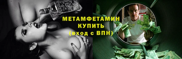 СК Балабаново