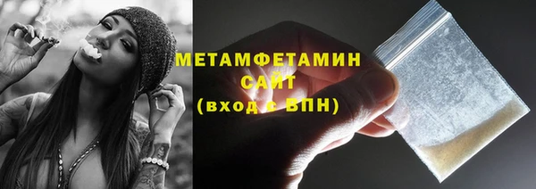 СК Балабаново