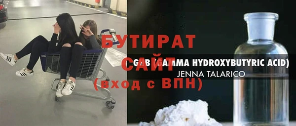 СК Балабаново