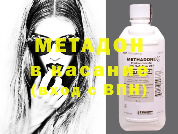 молекула духа Семилуки