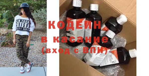 амфетамин Семёнов
