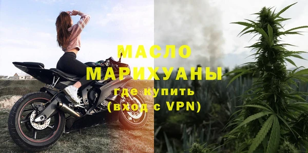 СК Балабаново