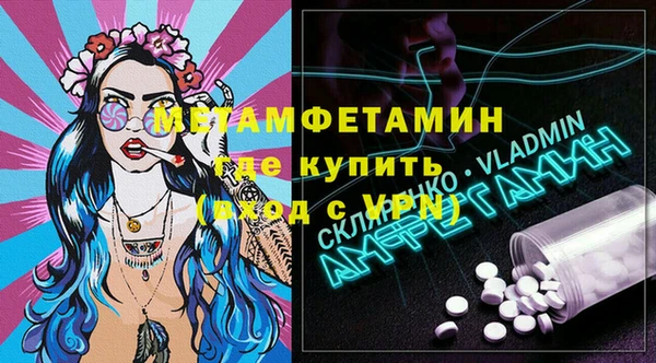 СК Балабаново