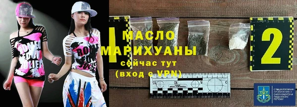 крисы Баксан
