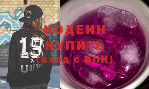 СК Балабаново