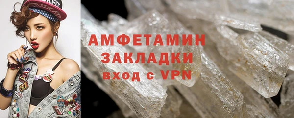 СК Балабаново