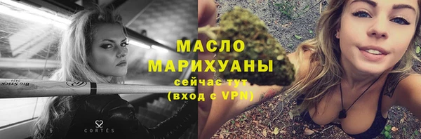 СК Балабаново