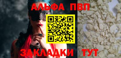 кокаин колумбия Рязань