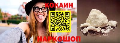 mdpv Рыбинск