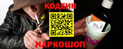кокаин колумбия Рязань