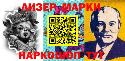 кокаин колумбия Рязань