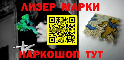 mdpv Рыбинск