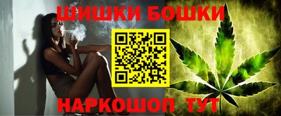 кокаин колумбия Рязань