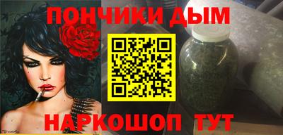 таблы Рузаевка