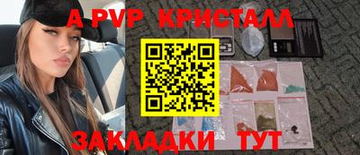 кокаин колумбия Рязань