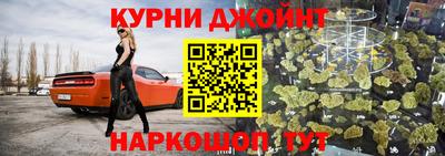 кокаин колумбия Рязань