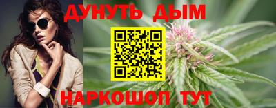 кокаин колумбия Рязань