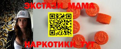 mdpv Рыбинск