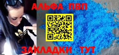 кокаин колумбия Рязань