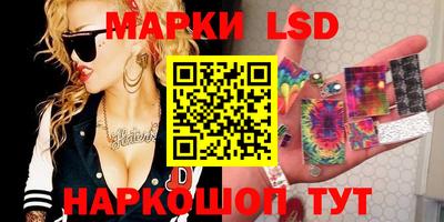 mdpv Рыбинск