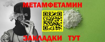 mdpv Рыбинск