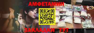 кокаин колумбия Рязань