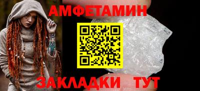 mdpv Рыбинск