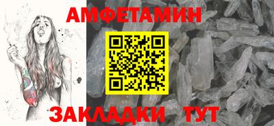 мефедрон мука Пугачёв