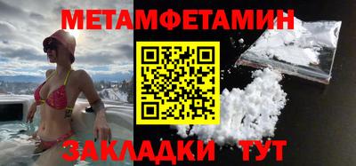 кокаин колумбия Рязань