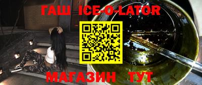 mdpv Рыбинск