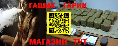 мефедрон мука Пугачёв