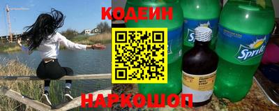 mdpv Рыбинск