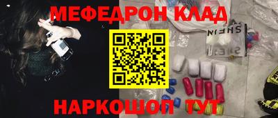 кокаин колумбия Рязань