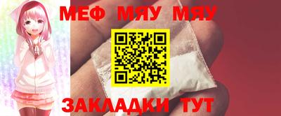 mdpv Рыбинск