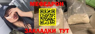 кокаин колумбия Рязань
