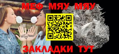 mdpv Рыбинск
